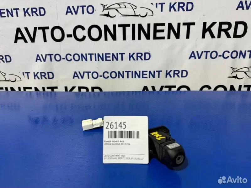 Камера заднего вида Honda Stepwgn RK1 R20A - миниатюра 5