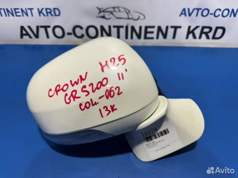 Зеркало правое Toyota Crown GRS200 4GR - миниатюра 2