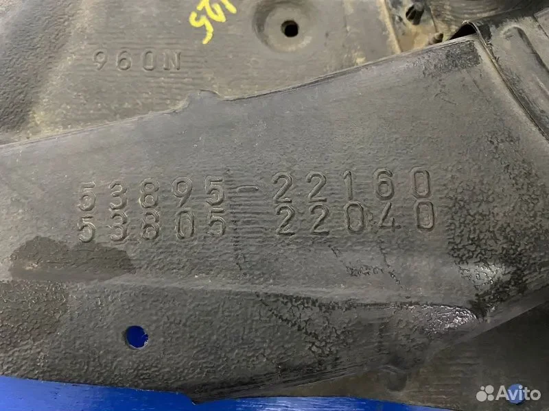 Подкрылок передний правый Toyota Mark X GRX125 4GR - миниатюра 2