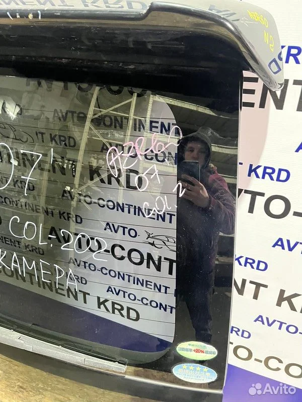 Дверь багажника Toyota Voxy AZR60 1AZ - миниатюра 3