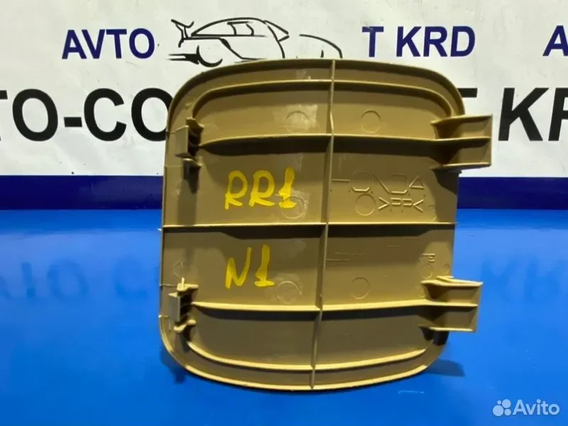 Заглушка багажника Honda Elysion RR1 K24A - миниатюра 3