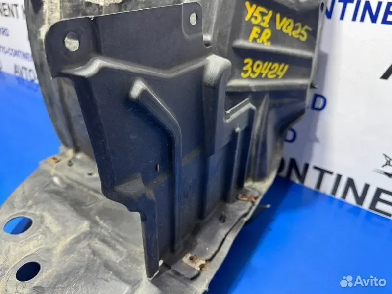 Подкрылок передний правый Nissan Fuga Y51 VQ25 - миниатюра 3
