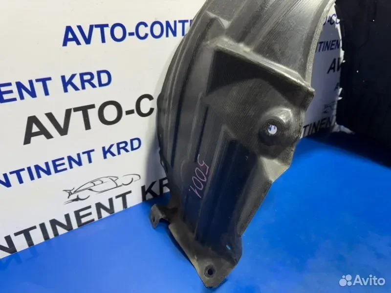 Подкрылок передний левый Toyota Mark X GRX125 4GR - миниатюра 5