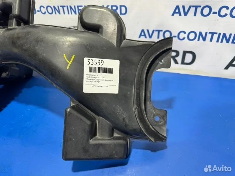 Влагоотделитель Honda Stepwgn RP1 L15B - миниатюра 3
