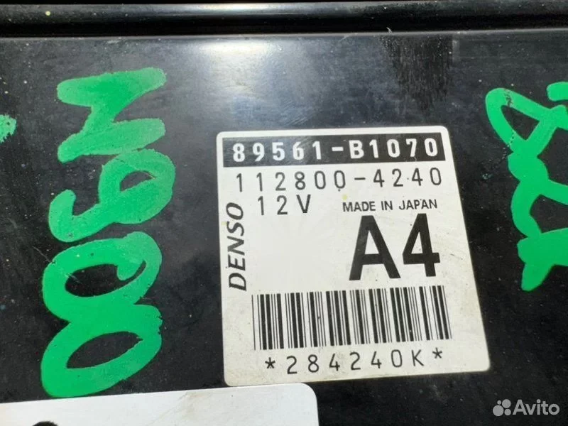 Блок управления EFI Toyota roomy M900A 1KR-VET - миниатюра 4