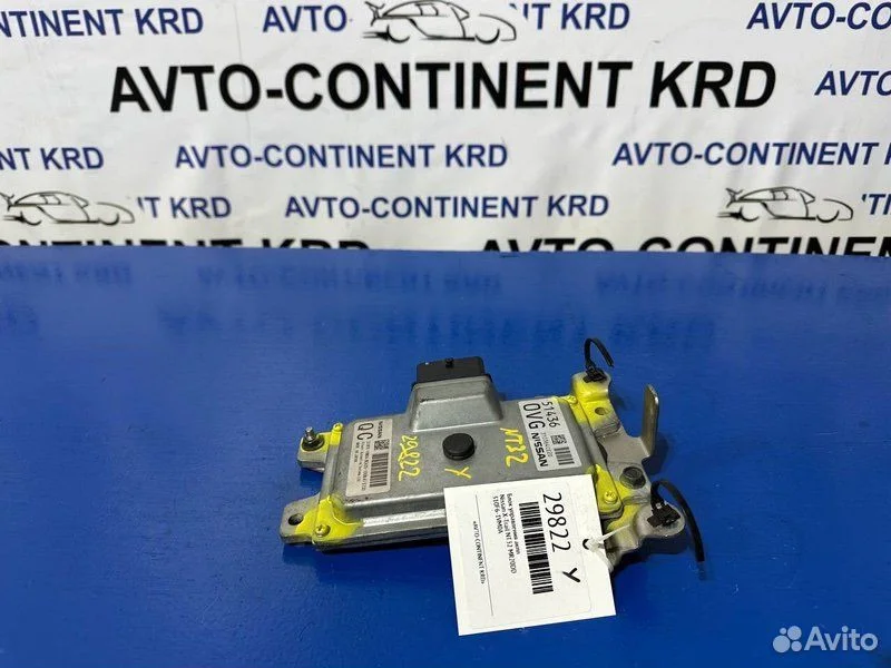 Блок переключения кпп Nissan X-Trail NT32 MR20DD - миниатюра 2