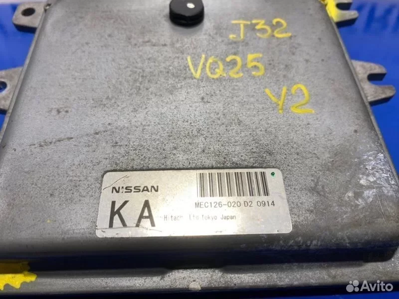 Блок управления EFI Nissan Teana J32 VQ25 - миниатюра 3