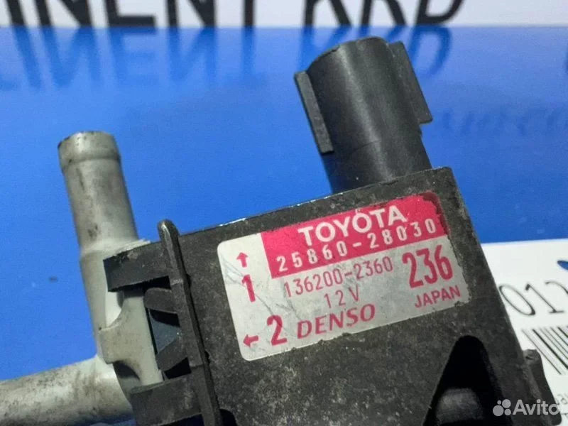 Вакуумный клапан Toyota Noah AZR60 1AZ - миниатюра 2