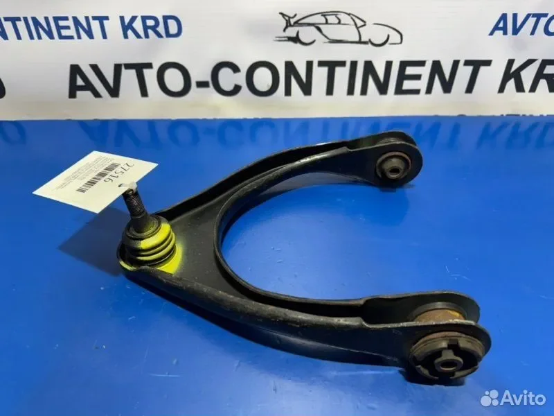 Рычаг передний правый Toyota Mark X GRX120 4GR - миниатюра 2