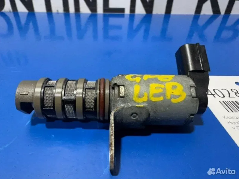Клапан VVT-I Honda Shuttle GP8 LEB - миниатюра 2