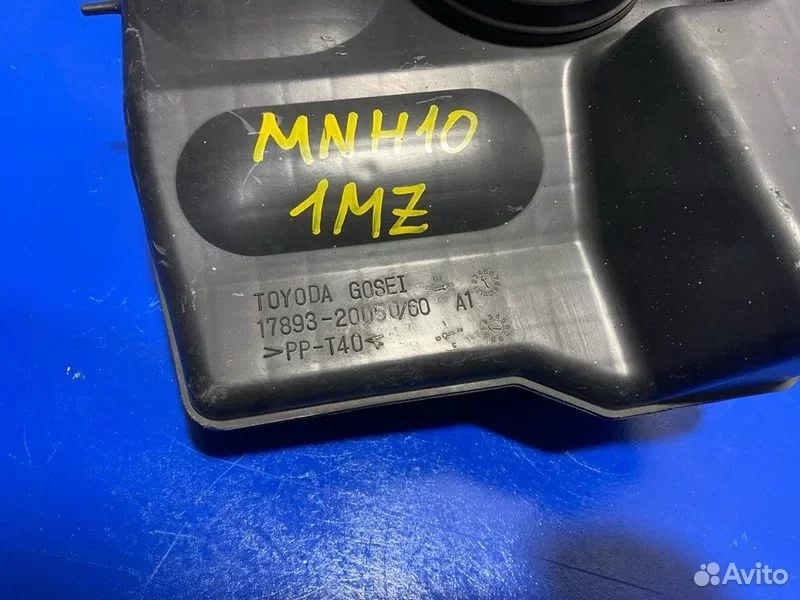 Влагоотделитель Toyota Alphard MNH10 1MZ - миниатюра 5