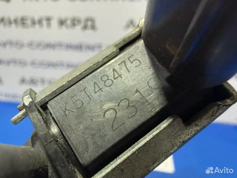 Вакуумный клапан Mitsubishi Pajero Mini H58A 4A30 - миниатюра 5