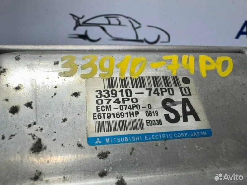 Блок управления EFI Suzuki Alto HA36V R06A - миниатюра 3
