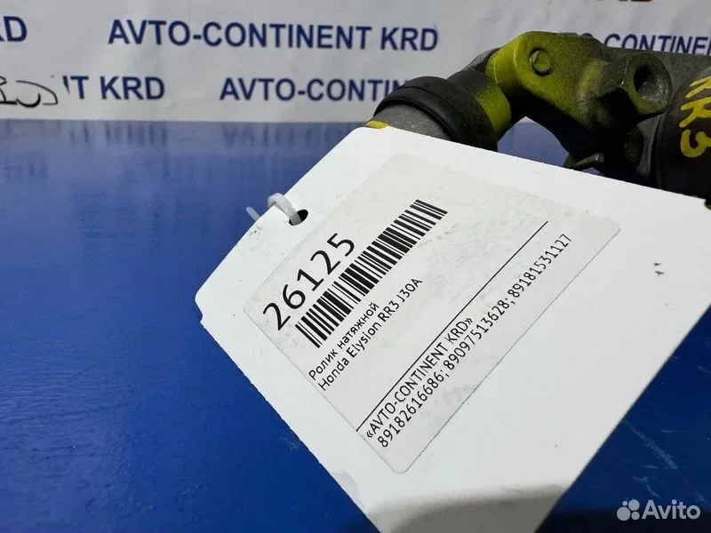 Ролик натяжной Honda Elysion RR3 J30A - миниатюра 2
