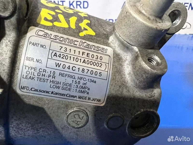 Компрессор кондиционера Subaru Impreza GG2 EJ15 - миниатюра 4