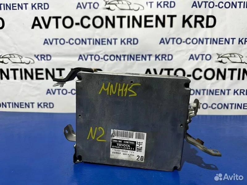 Блок управления EFI Toyota Alphard MNH15 1MZ - миниатюра 2