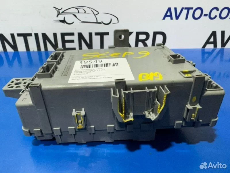 Блок предохранителей Honda Stepwgn RP1 L15B - миниатюра 8