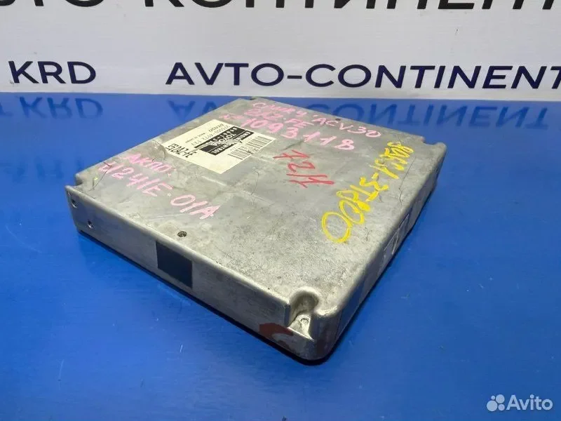 Блок управления EFI Toyota Camry ACV30 2AZ - миниатюра 5