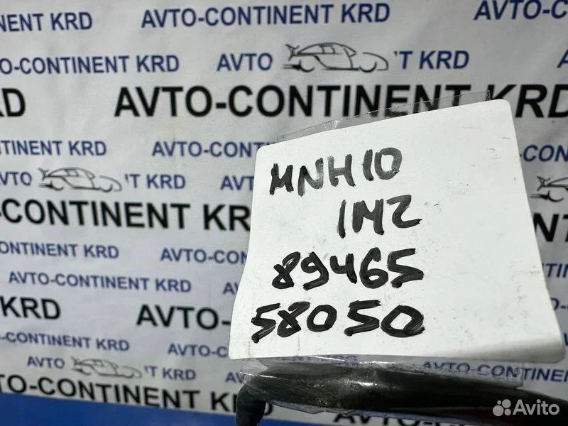 Датчик кислородный Toyota Alphard MNH10 1MZ - миниатюра 3