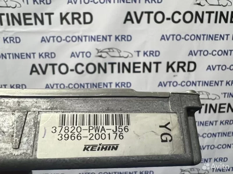Блок управления EFI Honda FIT GD2 L13A - миниатюра 3