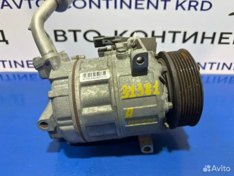 Компрессор кондиционера Nissan Serena HFC26 MR20DD - миниатюра 2