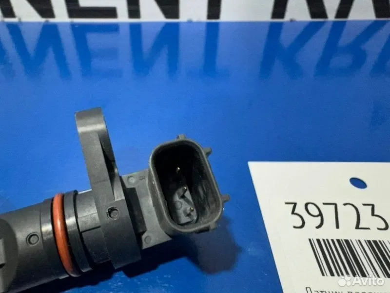 Датчик положения коленвала Honda Stepwgn RP1 L15B - миниатюра 4