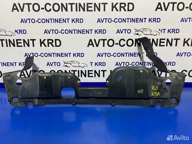 Защита двигателя Honda Stepwgn RG1 K20A