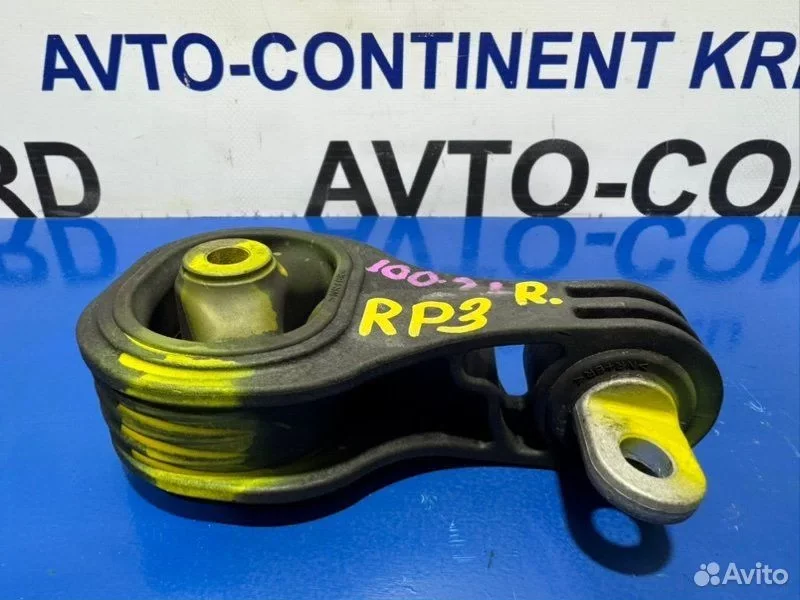 Подушка двигателя правая Honda Stepwgn RP1 L15B - миниатюра 3