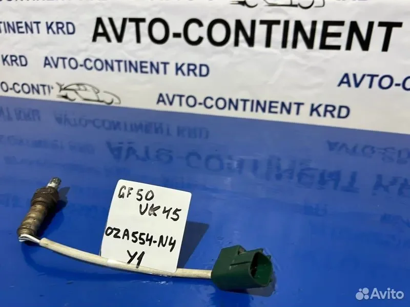 Датчик кислородный Nissan cima GF50 VK45 - миниатюра 2