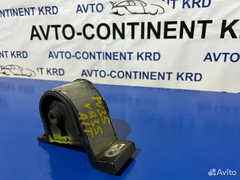 Подушка АКПП Nissan Skyline PV35 VQ35 - миниатюра 2