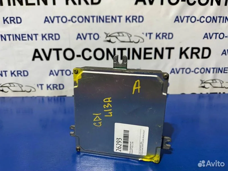 Блок управления EFI Honda Fit GD1 L13A - миниатюра 2