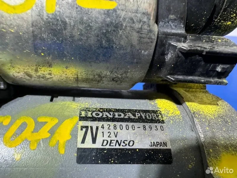 Стартер Honda N-BOX JF4 S07B - миниатюра 5