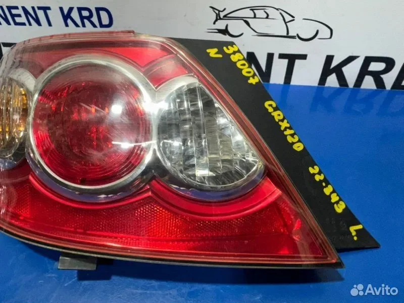Стоп левый Toyota Mark X GRX120 4GR - миниатюра 3