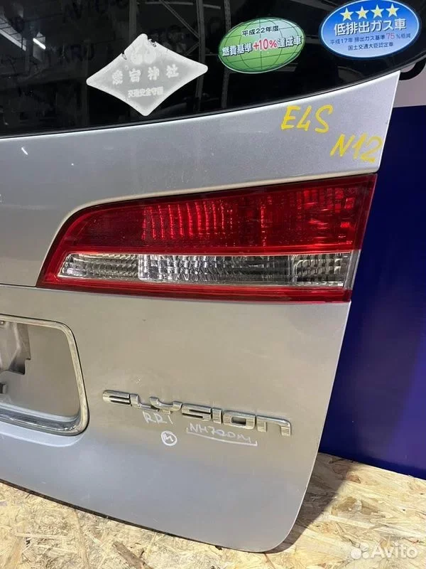 Дверь багажника Honda Elysion RR1 K24A - миниатюра 3