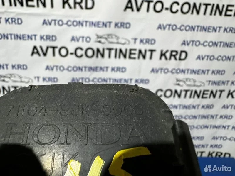Заглушка бампера передняя Honda Elysion RR1 K24A - миниатюра 4