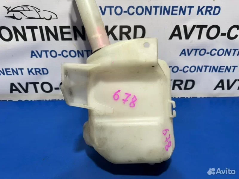 Бачок стеклоомывателя Mitsubishi Grandis NA4W 4G69 - миниатюра 4