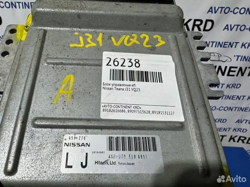 Блок управления EFI Nissan Teana J31 VQ23 - миниатюра 4