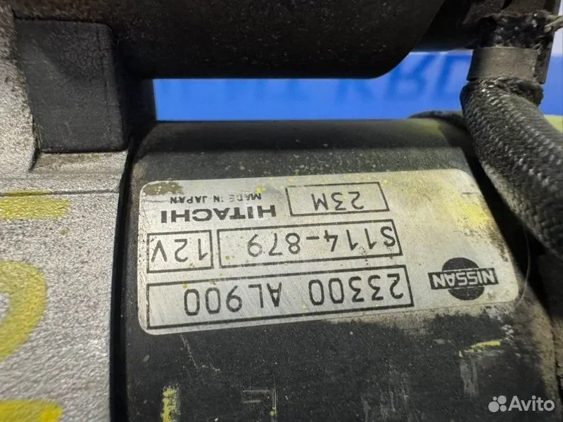 Стартер Nissan Skyline PV35 VQ35 - миниатюра 3