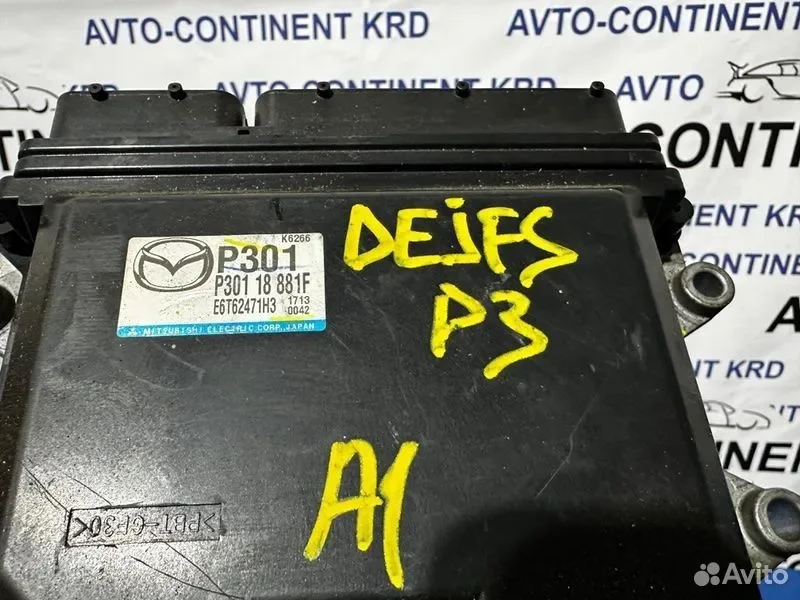 Блок управления EFI Mazda Demio dejfs P3 - миниатюра 2