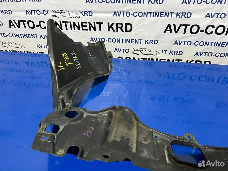 Защита двигателя Honda Stepwgn RK1 R20A - миниатюра 3
