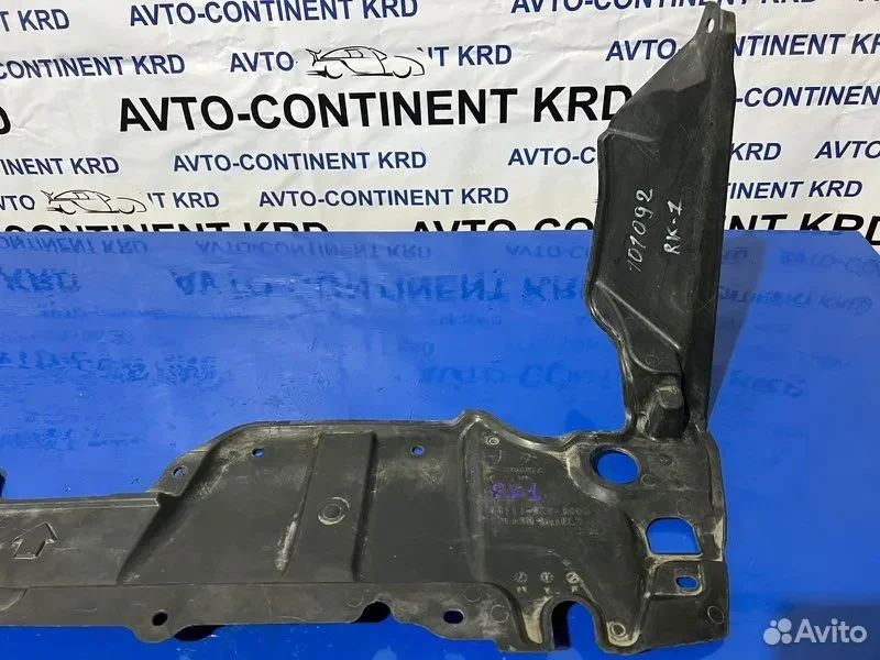 Защита двигателя Honda Stepwgn RK1 R20A - миниатюра 5
