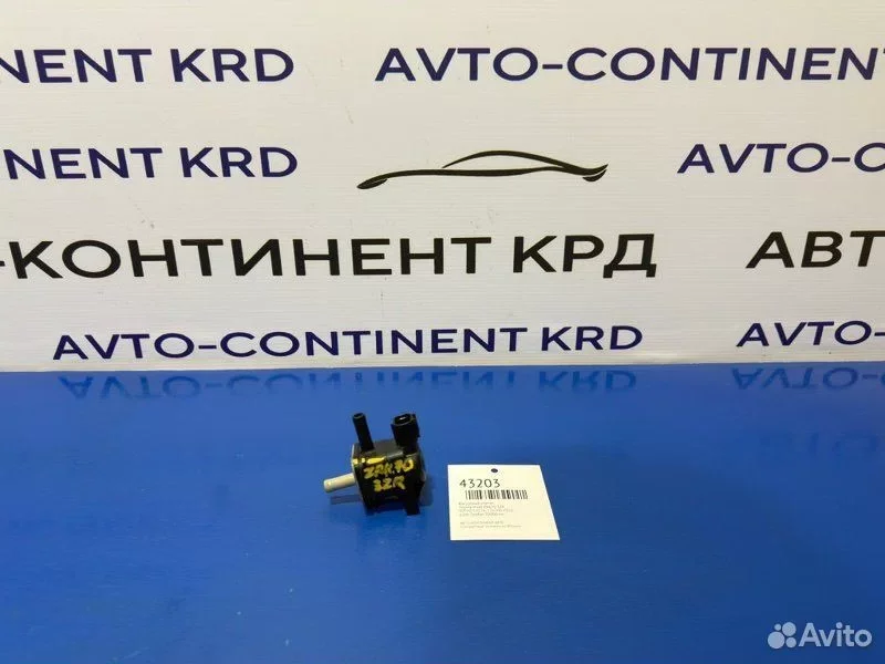 Вакуумный клапан Toyota Noah ZRR70 3ZR - изображение 1