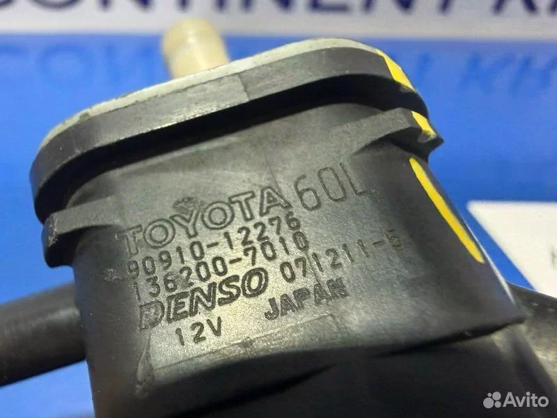 Вакуумный клапан Toyota Noah ZRR70 3ZR - миниатюра 6
