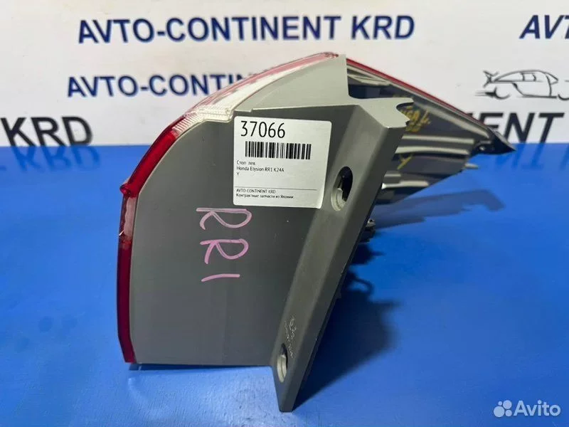 Стоп левый Honda Elysion RR1 K24A - миниатюра 4