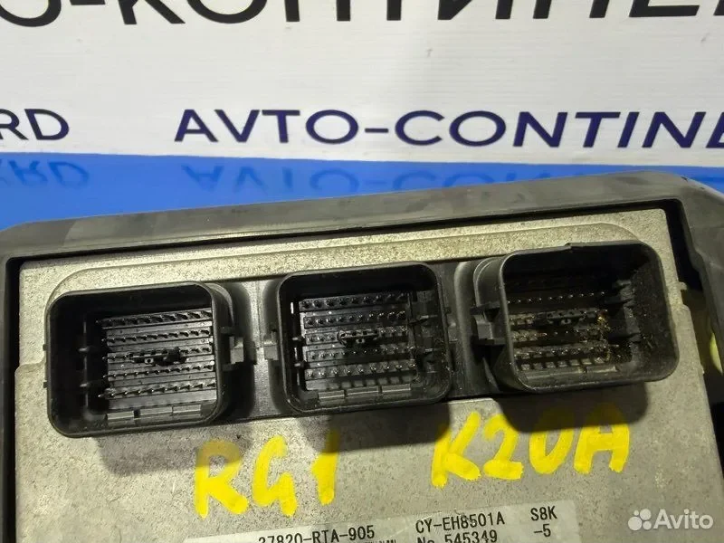 Блок управления EFI Honda Stepwgn RG1 K20A - миниатюра 3