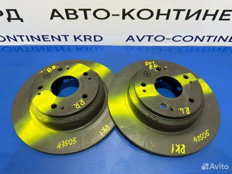 Диск тормозной задний Honda Stepwgn RK1 R20A - миниатюра 3