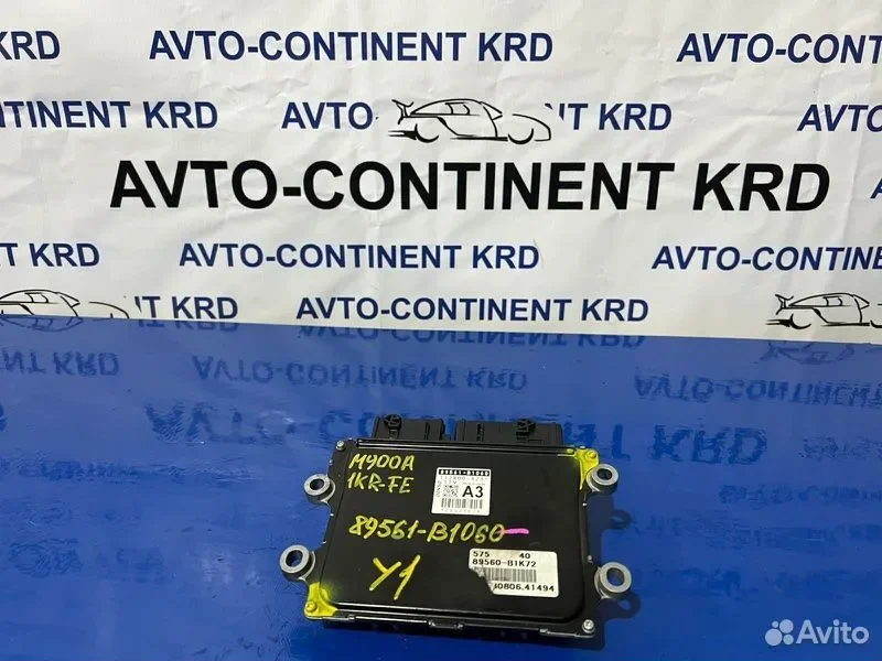 Блок управления EFI Toyota roomy M900A 1KR