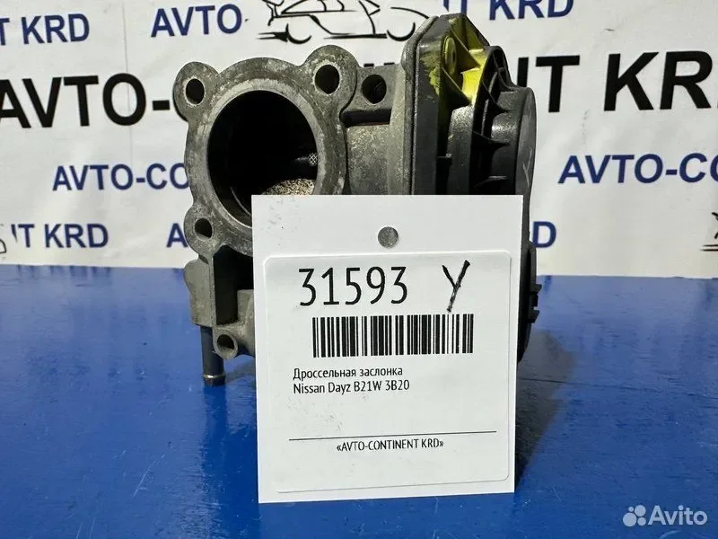 Дроссельная заслонка Nissan Dayz B21W 3B20 - миниатюра 6