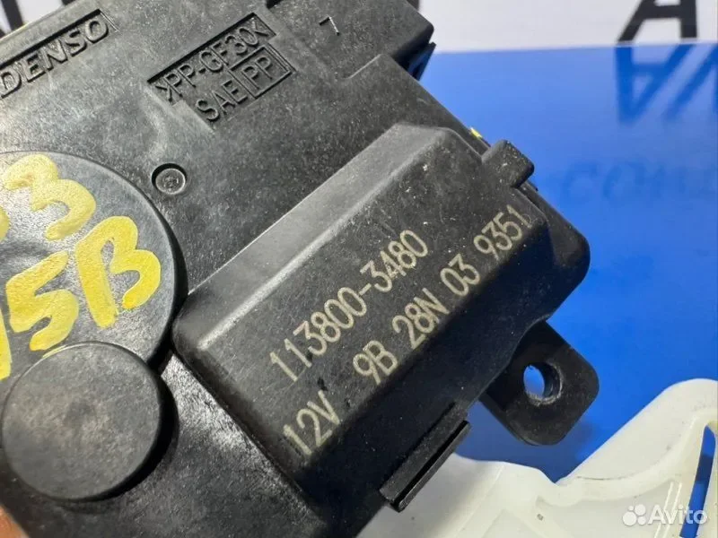 Сервопривод печки Honda Stepwgn RP3 L15B - миниатюра 3
