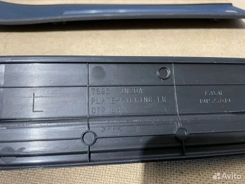 Накладка на порог Nissan Teana J32 VQ25 - миниатюра 3